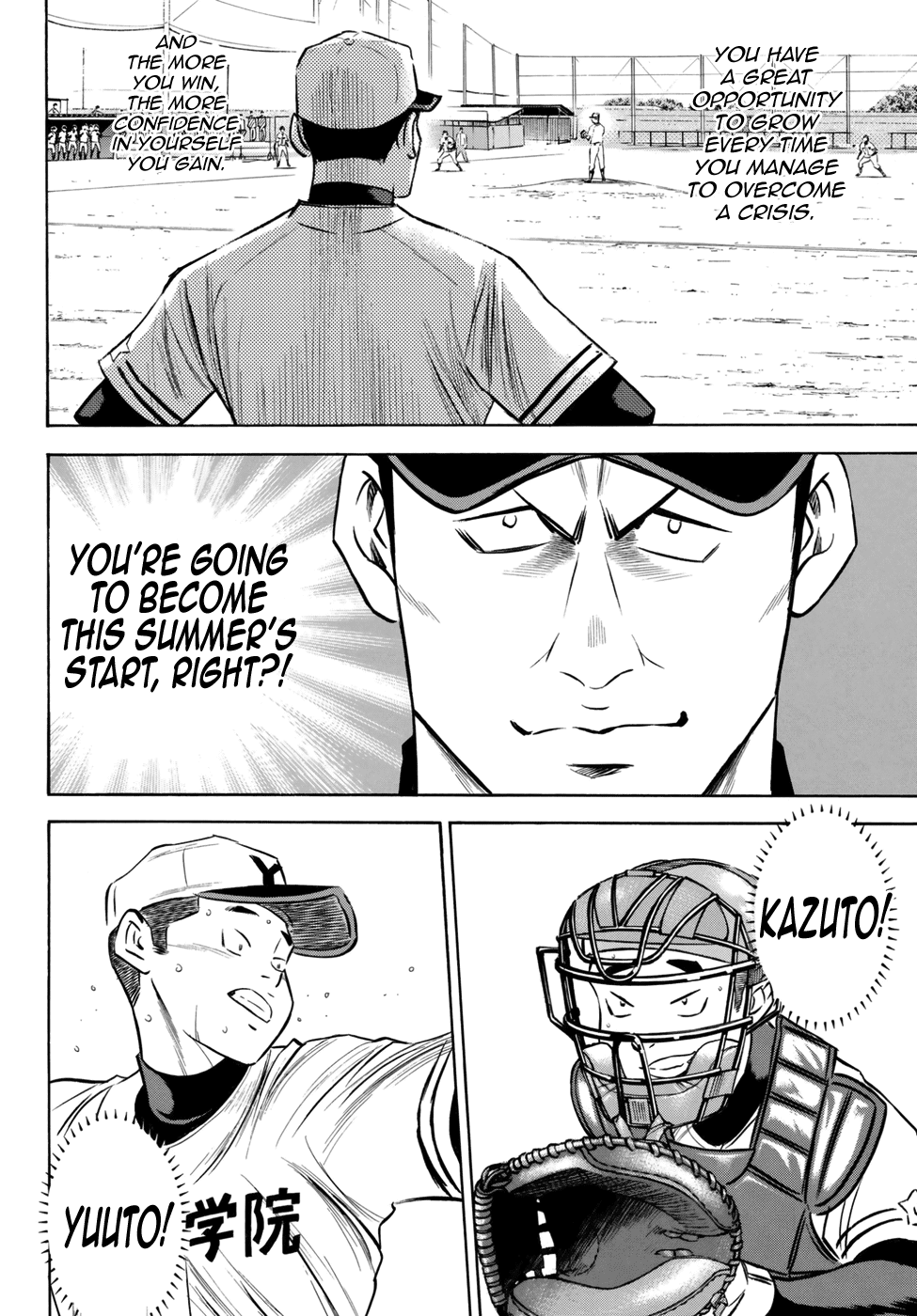 Daiya no A - Act II Chapter 119 6